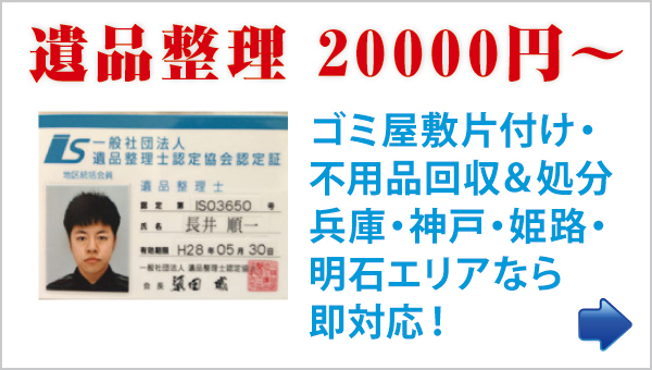 i@20,000~`